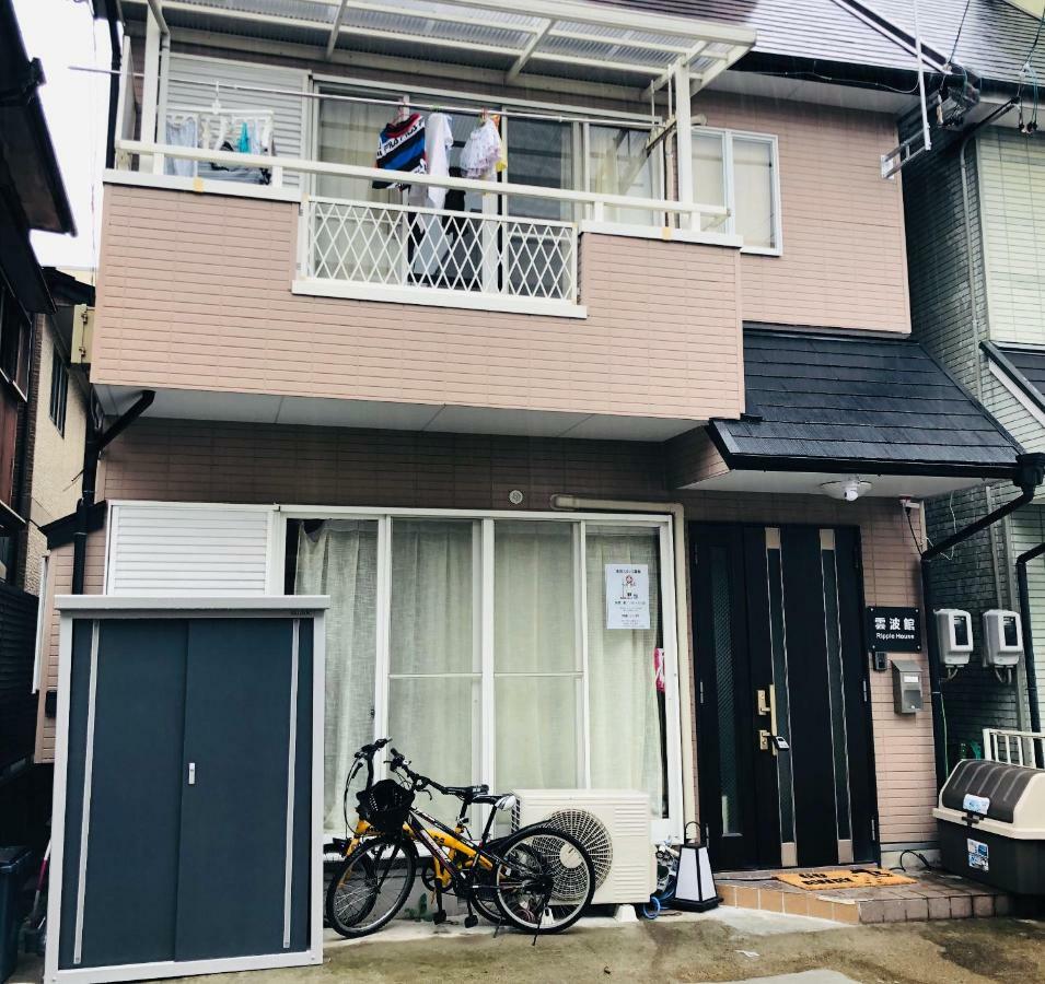 雲波館 Hotel Nagoya Bagian luar foto